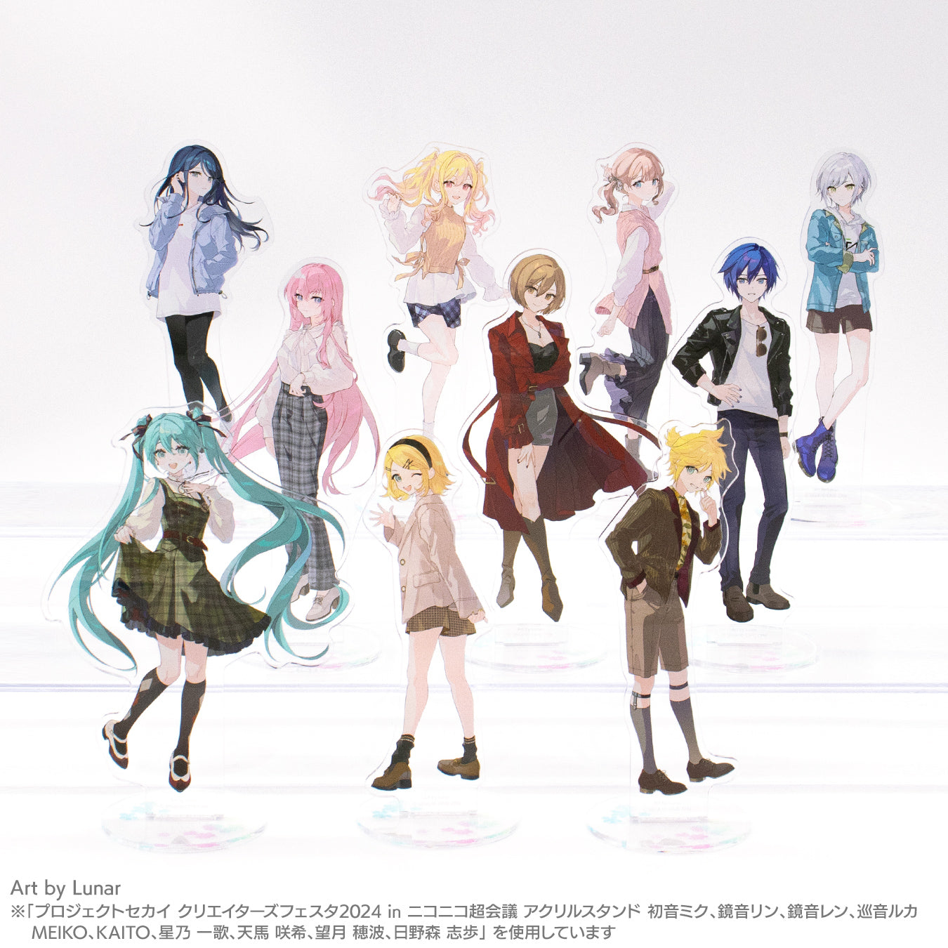 予約商品】プロジェクトセカイ クリエイターズフェスタ2024 in