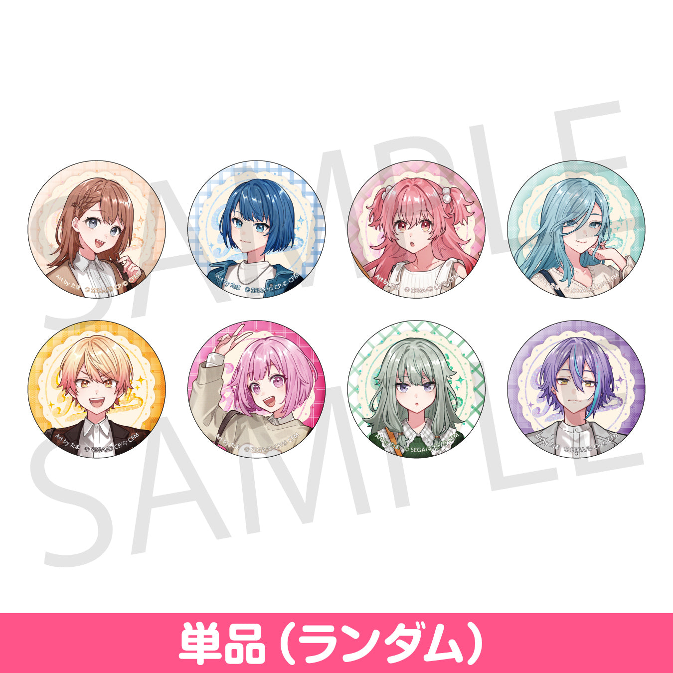 桃井愛莉 36C 36c 特典 缶バッジ 57点セット 桃井愛莉 36C 36c 特典 缶