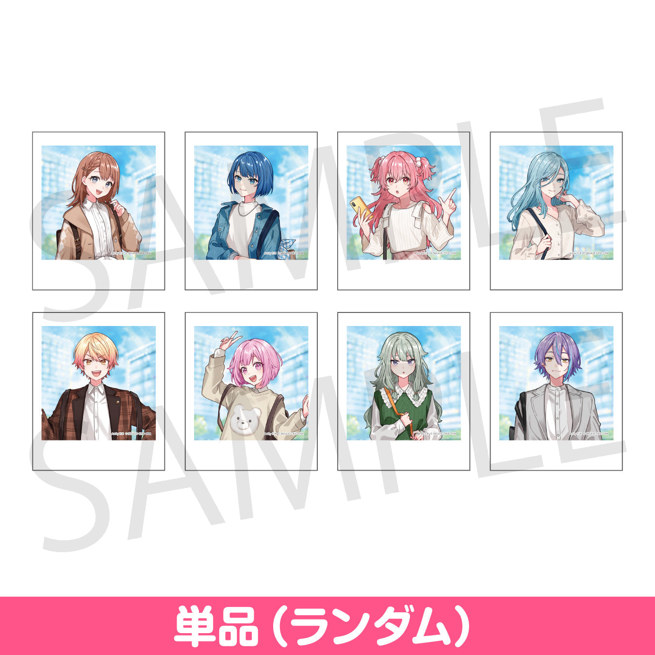 予約商品】 【2次受注】プロジェクトセカイ クリエイターズフェスタ