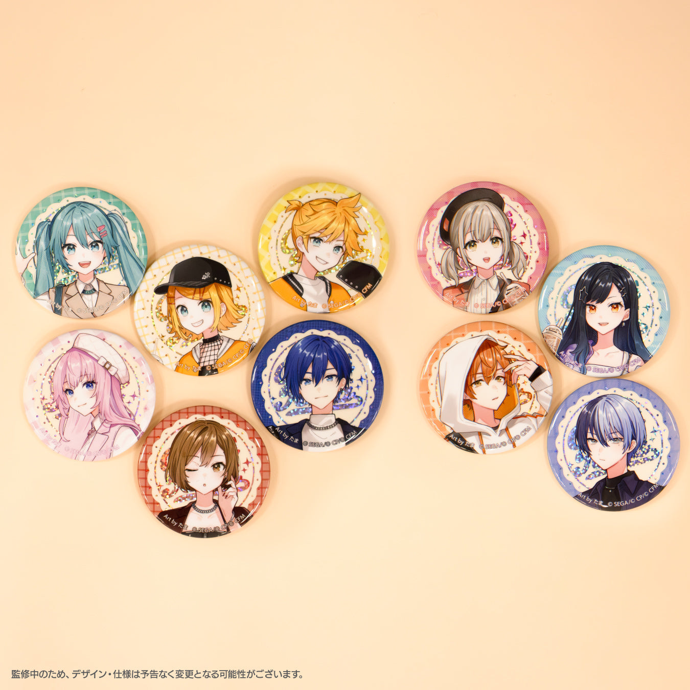 予約商品】プロジェクトセカイ クリエイターズフェスタ2025 in