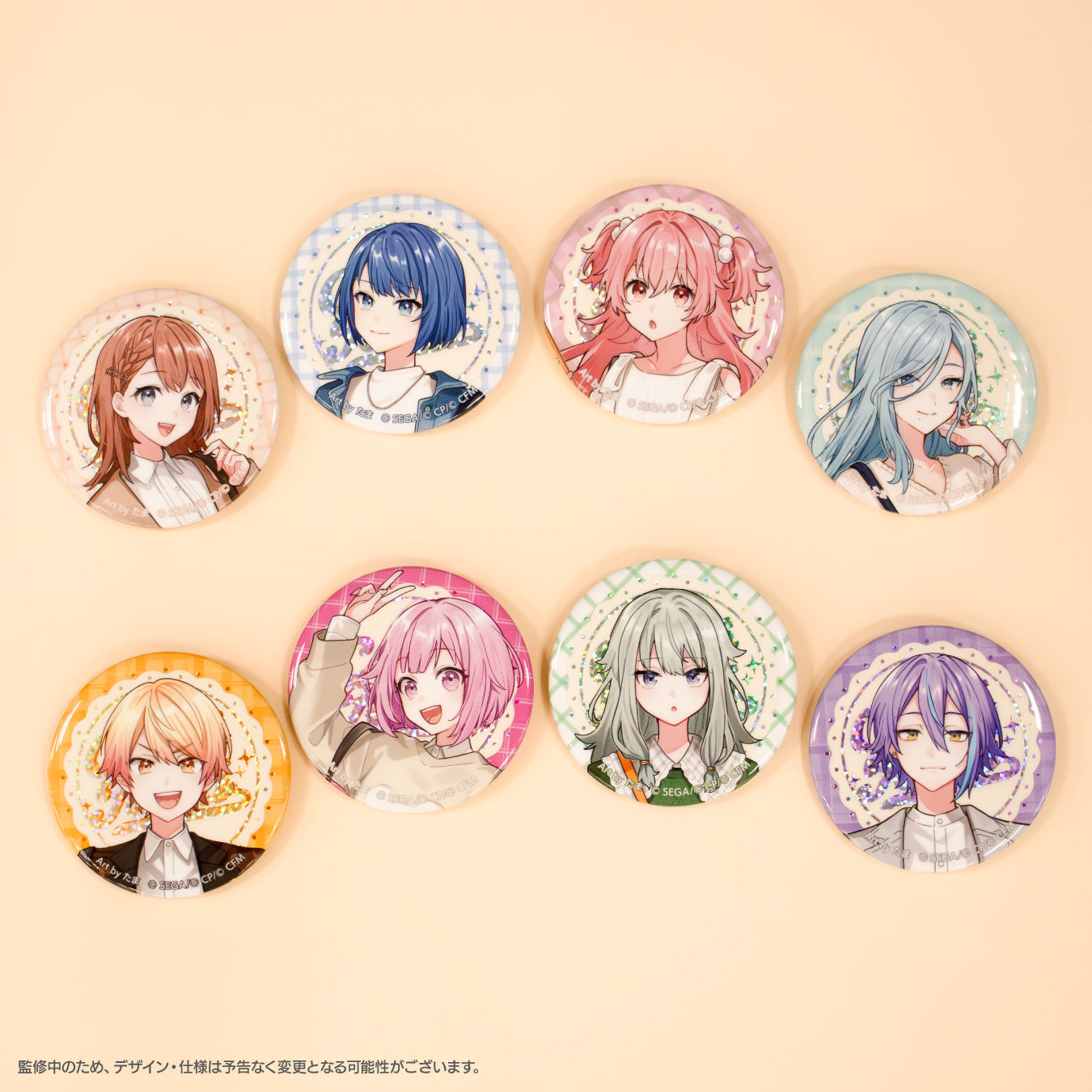 予約商品】プロジェクトセカイ クリエイターズフェスタ2025 in