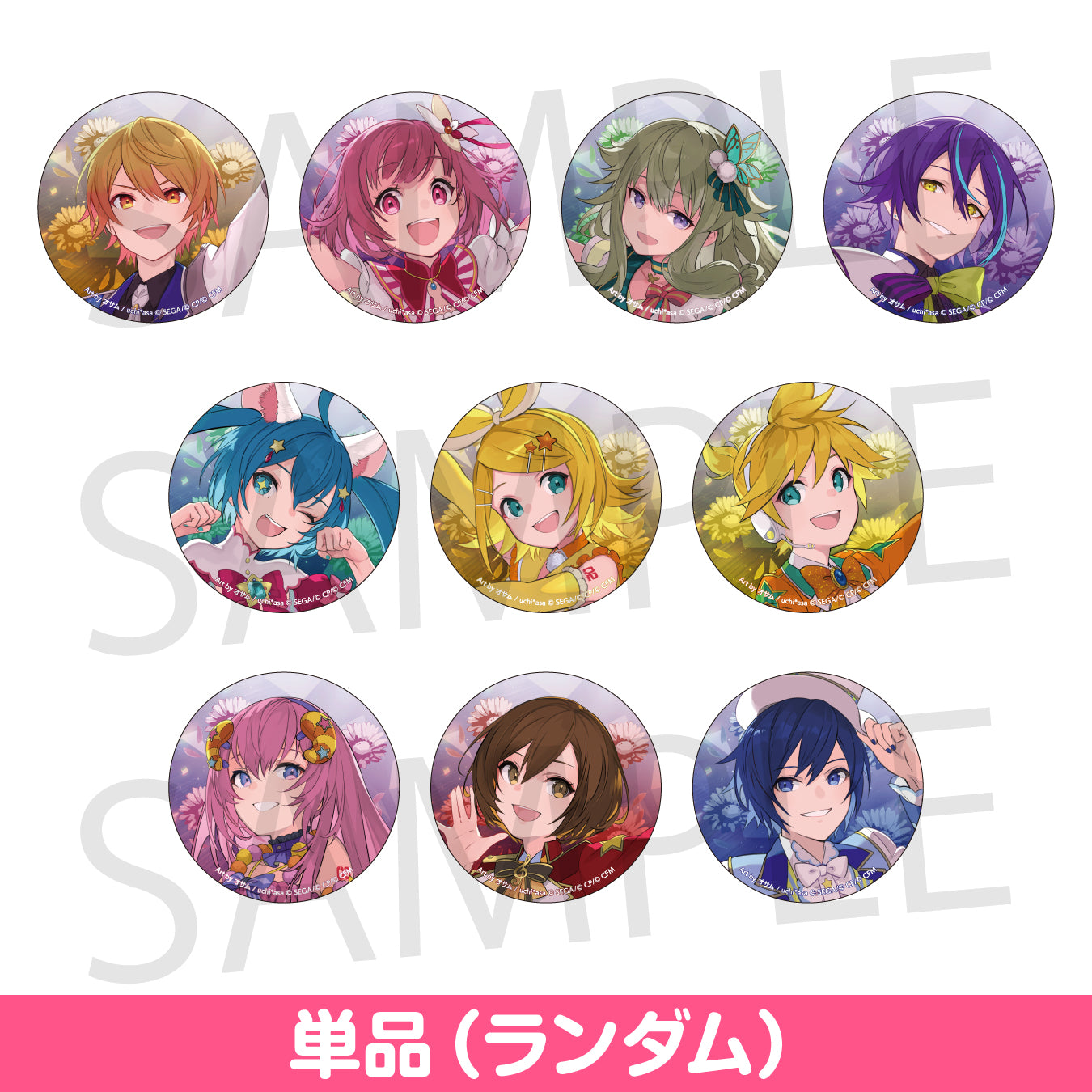 予約商品】コネクトライブ 4th ANNIVERSARY Brilliant Stage 缶バッジ