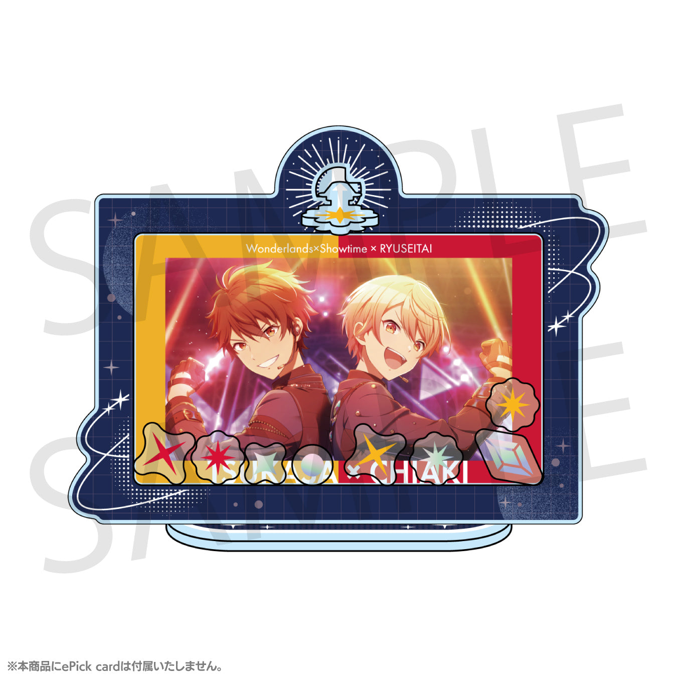 予約商品】【あんさんぶるスターズ！！コラボ特典対象】プロジェクト