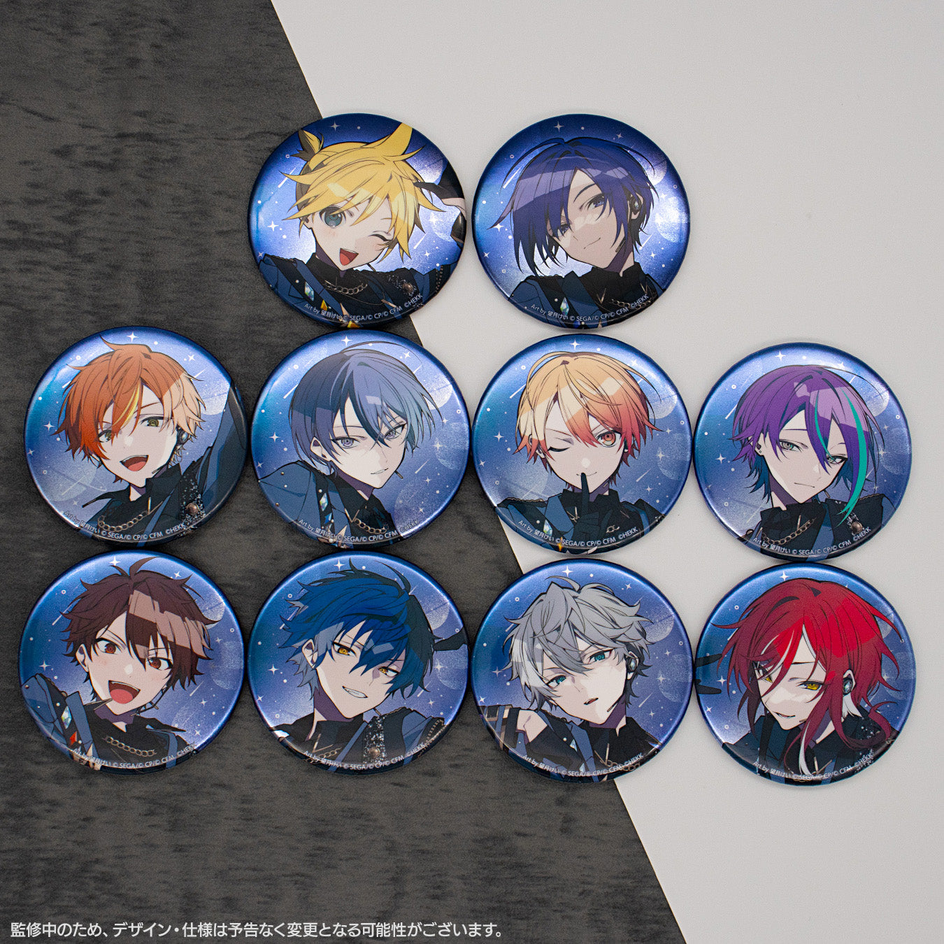 プロセカ あんスタコラボ コネクトライブ メタリク缶バッジ 東雲彰人