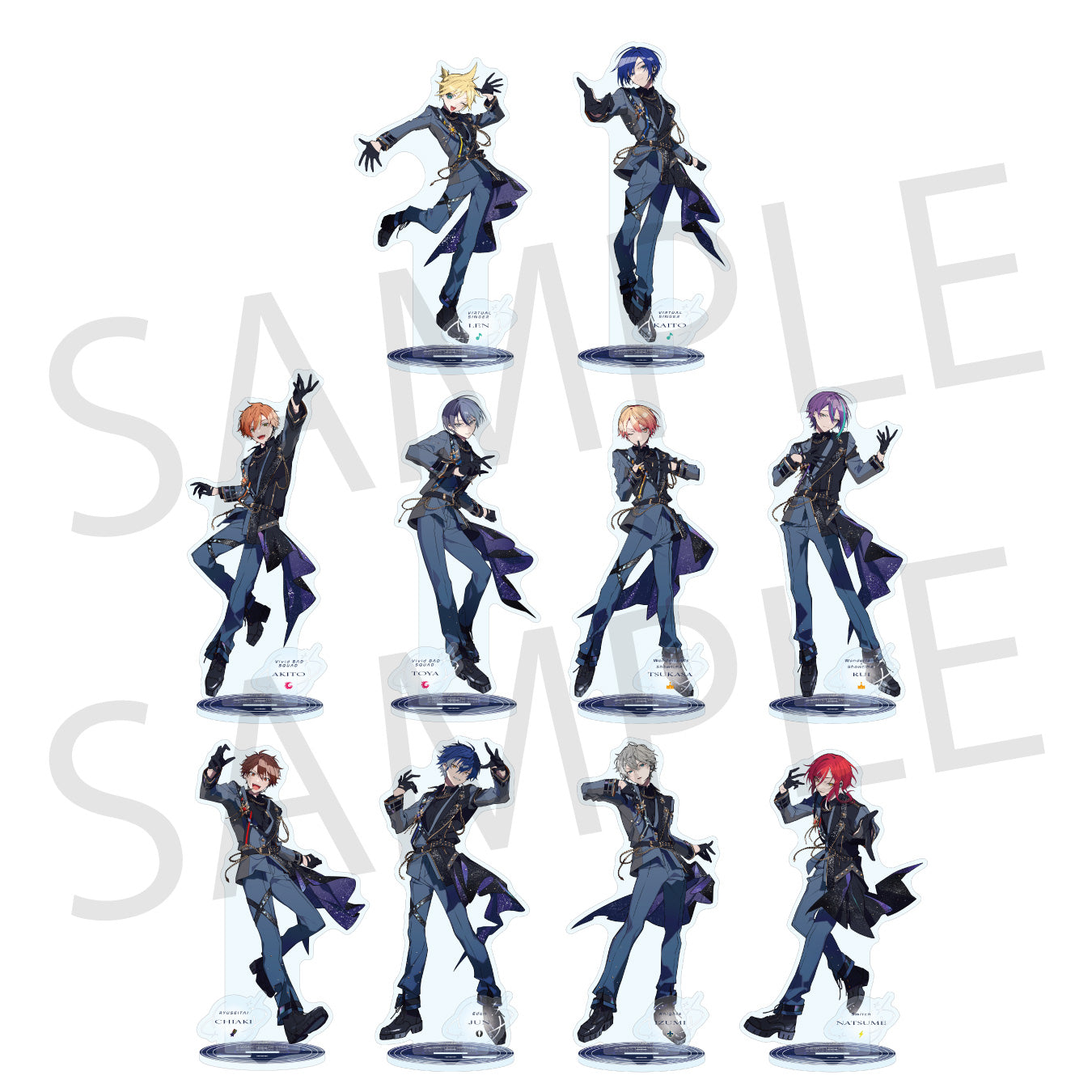 10個プロセカ 青柳冬弥 フィギュアプロジェクトセカイ