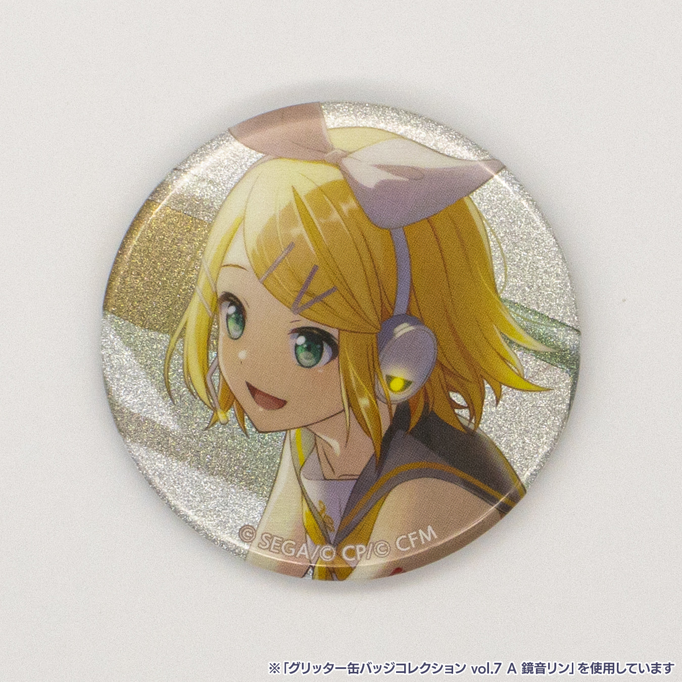 予約商品】グリッター缶バッジコレクション vol.7 A BOX 特典付き［鏡