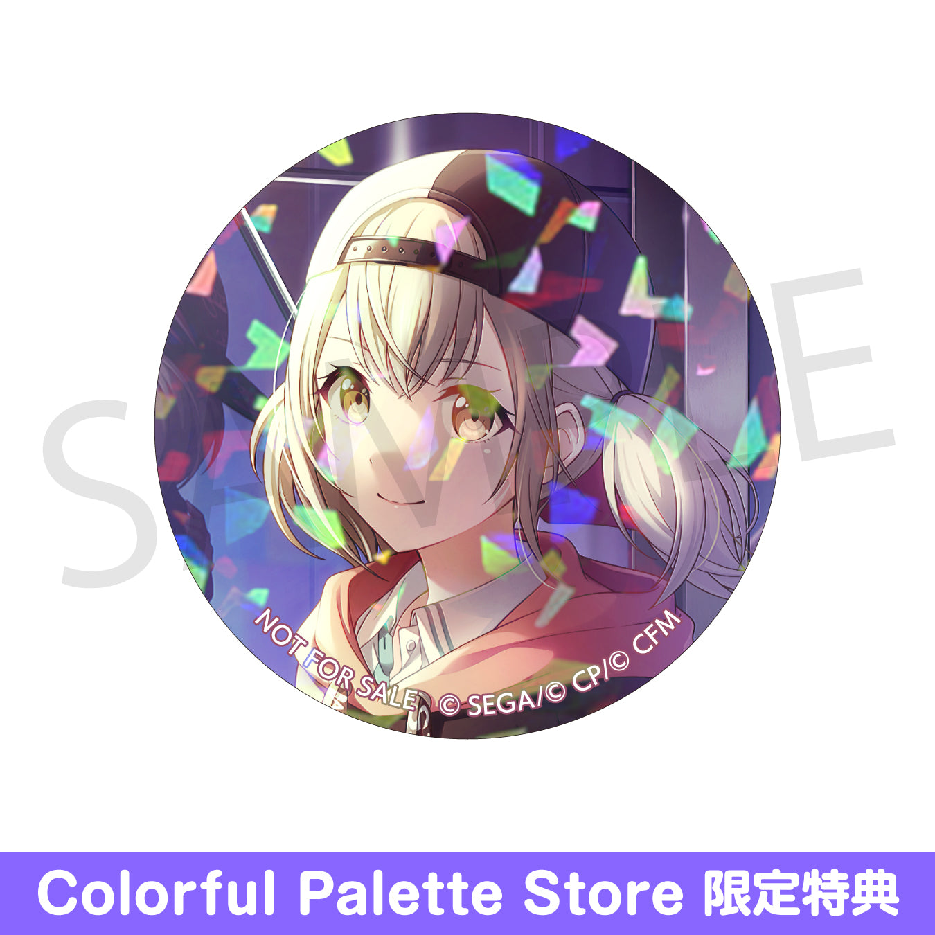 予約商品】グリッター缶バッジコレクション vol.7 A BOX 特典付き