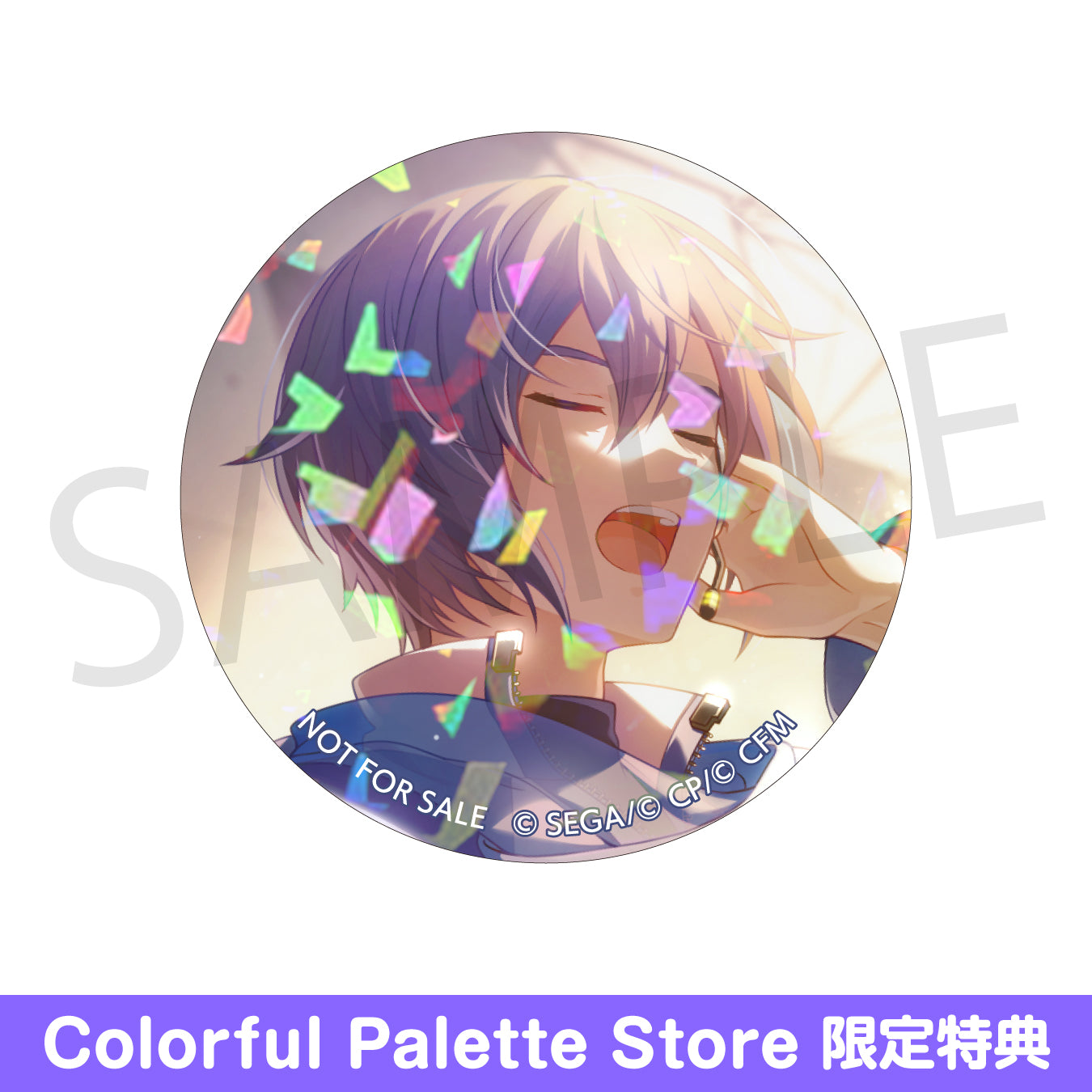 プロセカ 42A グリ缶 缶バッジ KAITO グリッター缶バッジ イベント