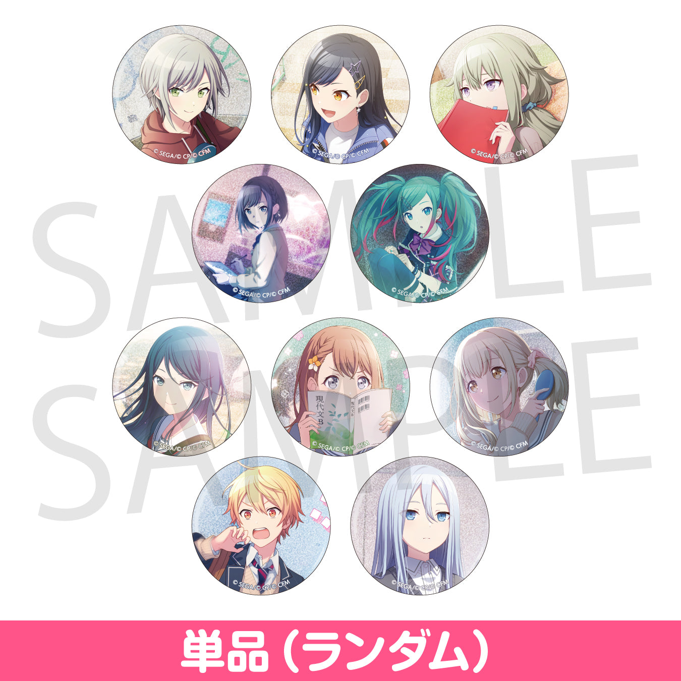 gtcan_vol7_web_B_01-rndm.jpg?v