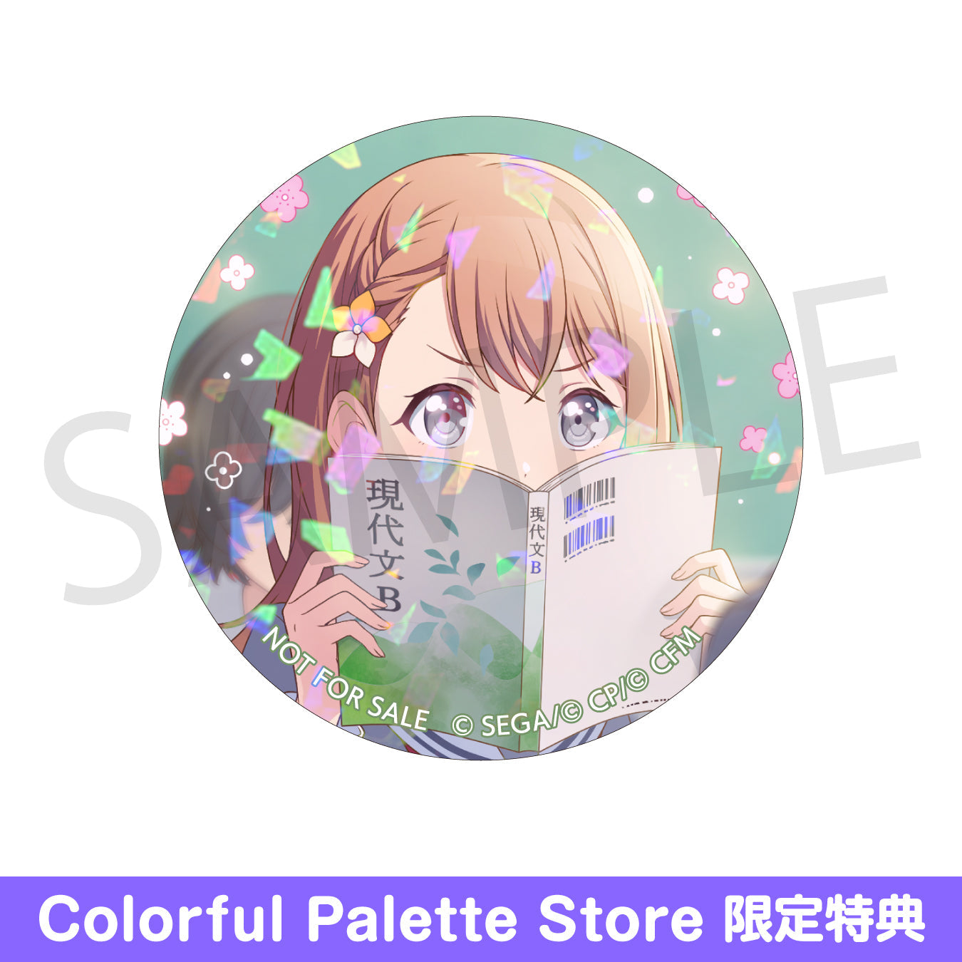 プロセカ 花里みのりグリ缶 グリッター缶バッジ 7a 7A 63点セット