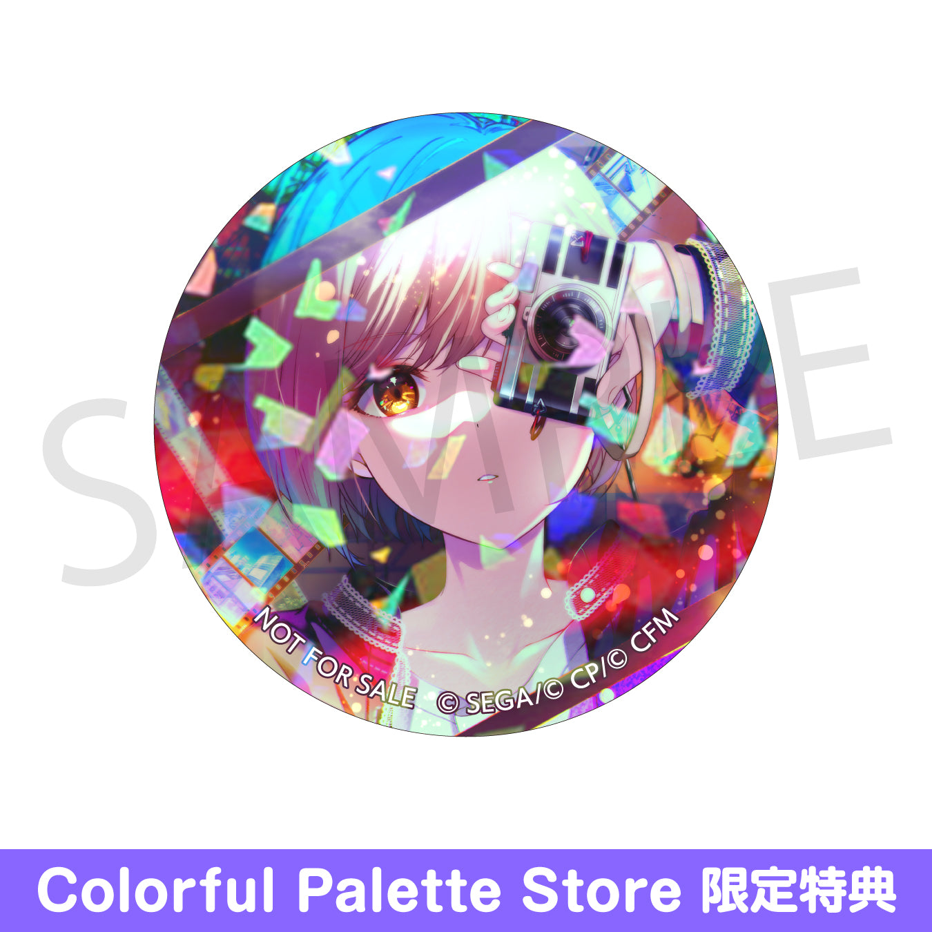 予約商品】グリッター缶バッジコレクション vol.8 A BOX 特典付き