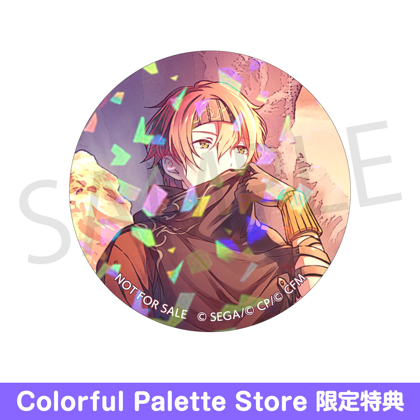 予約商品】グリッター缶バッジコレクション vol.8 A BOX 特典付き