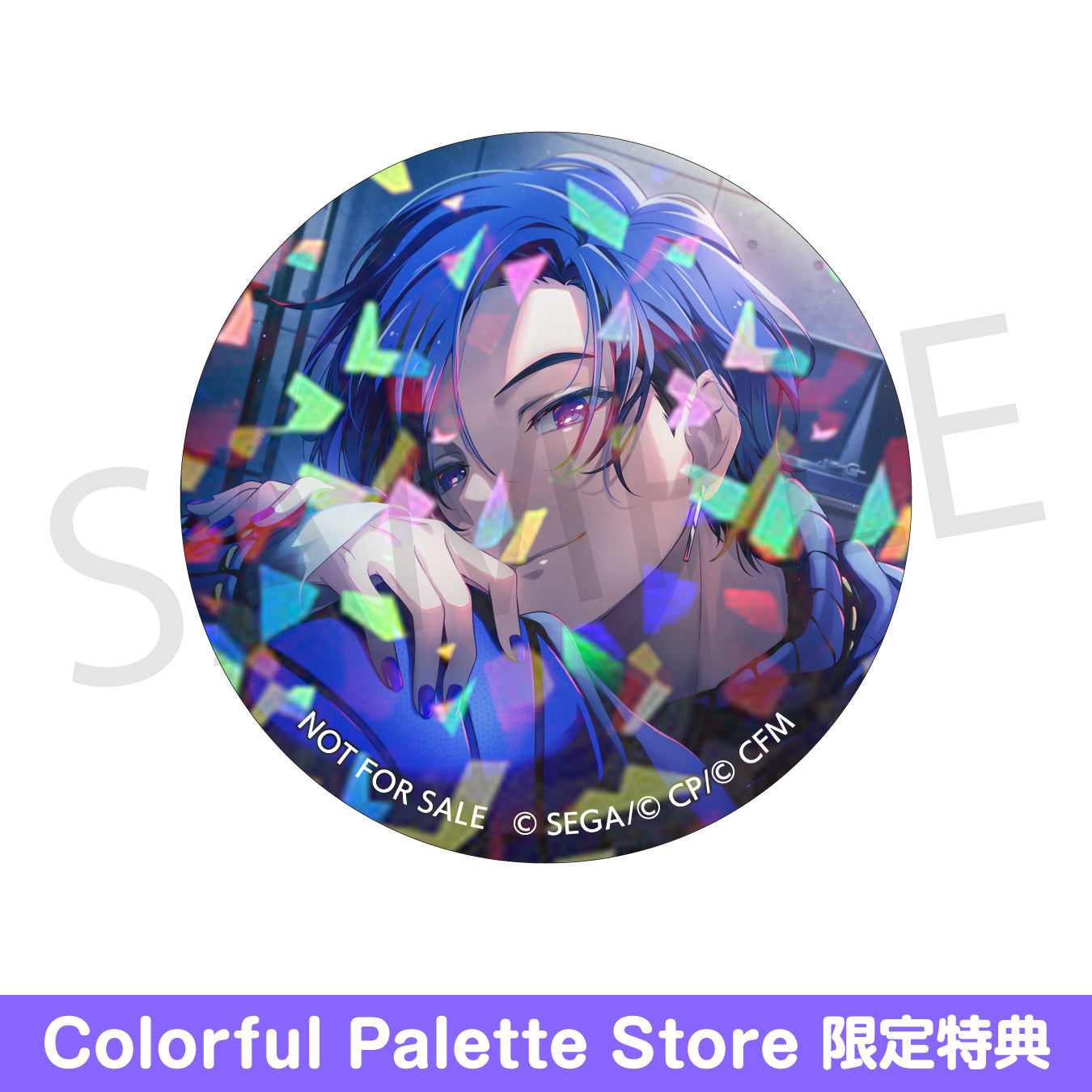 予約商品】グリッター缶バッジコレクション vol.8 A BOX 特典付き