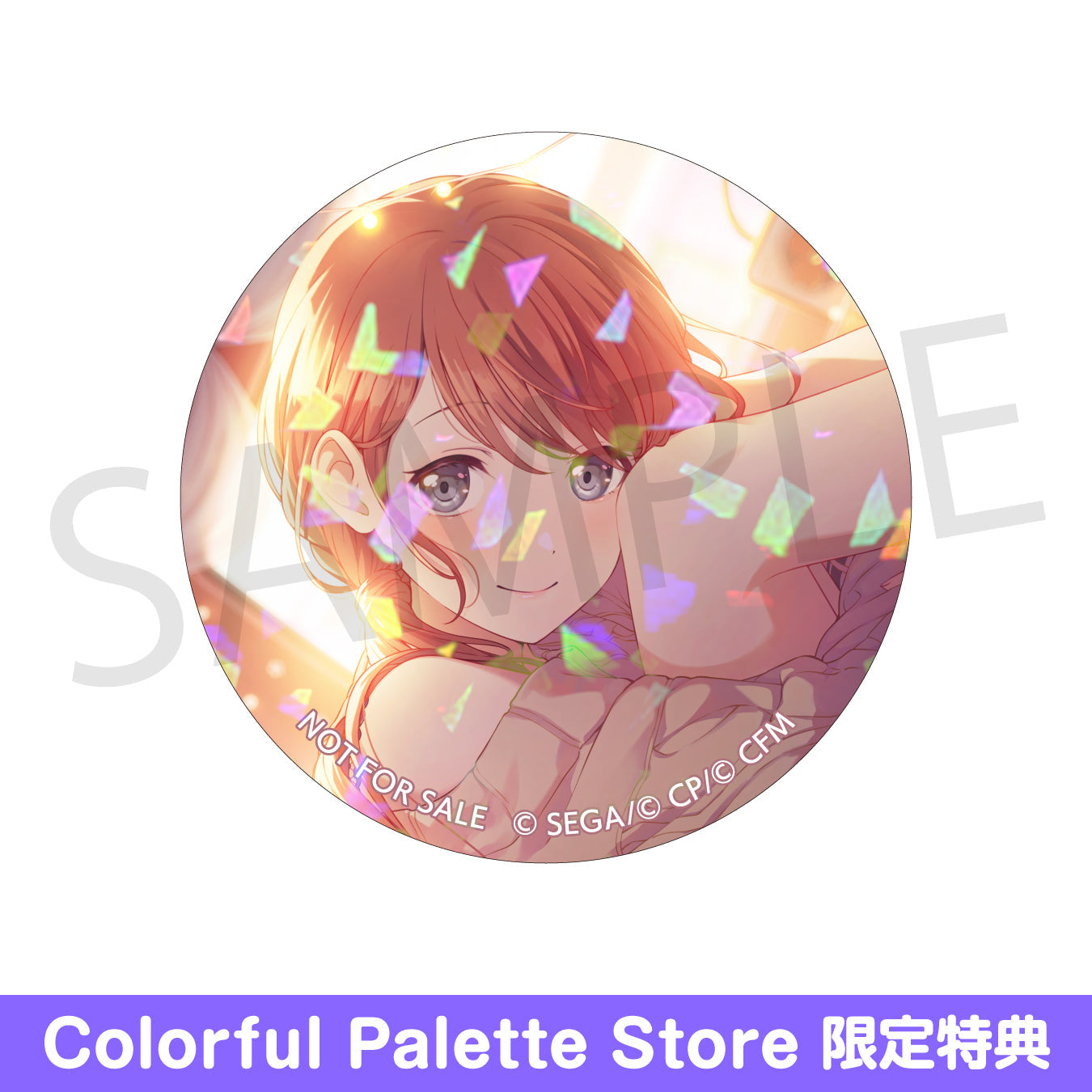 予約商品】グリッター缶バッジコレクション vol.8 A BOX 特典付き［花