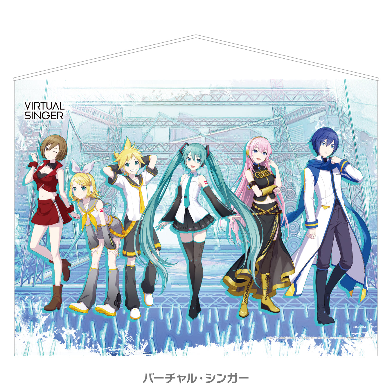 予約商品】Brand New World B2タペストリー – Colorful Palette Store