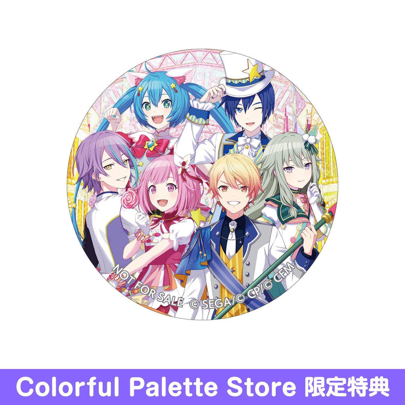 ひこくじオンライン限定 六道骸 特典 グリッター缶 ひこくじONLINE