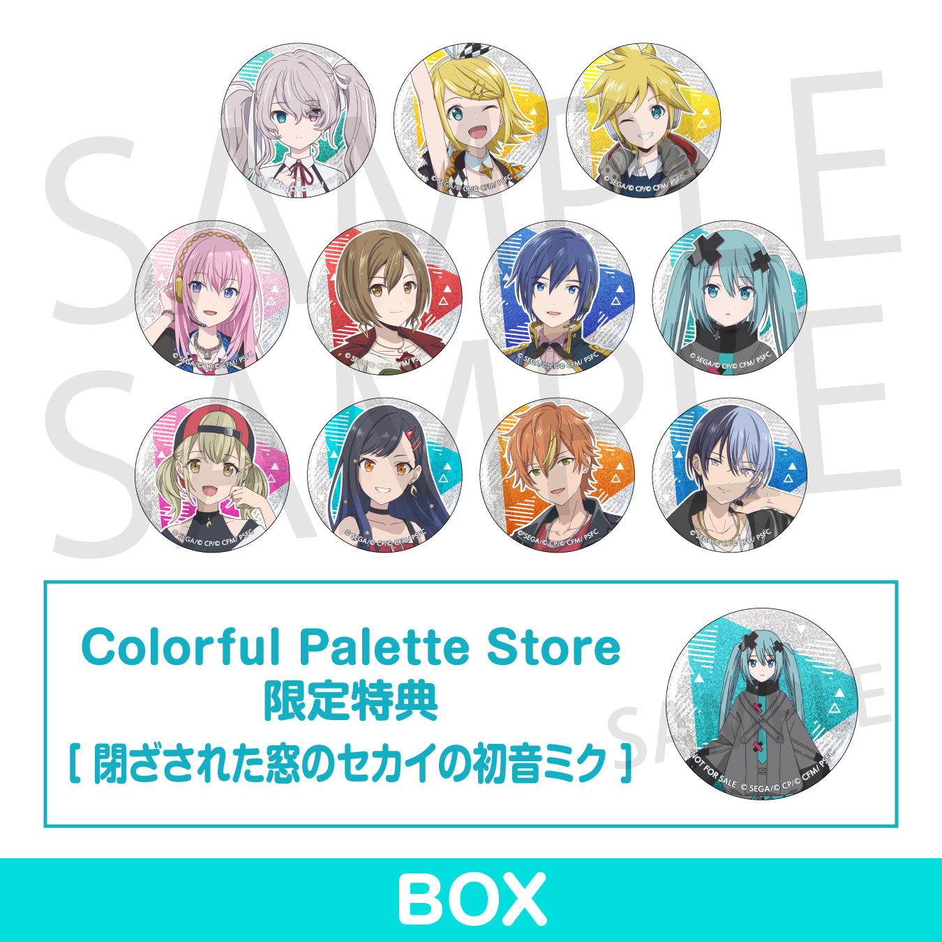 初音ミク – Page 8 – Colorful Palette Store