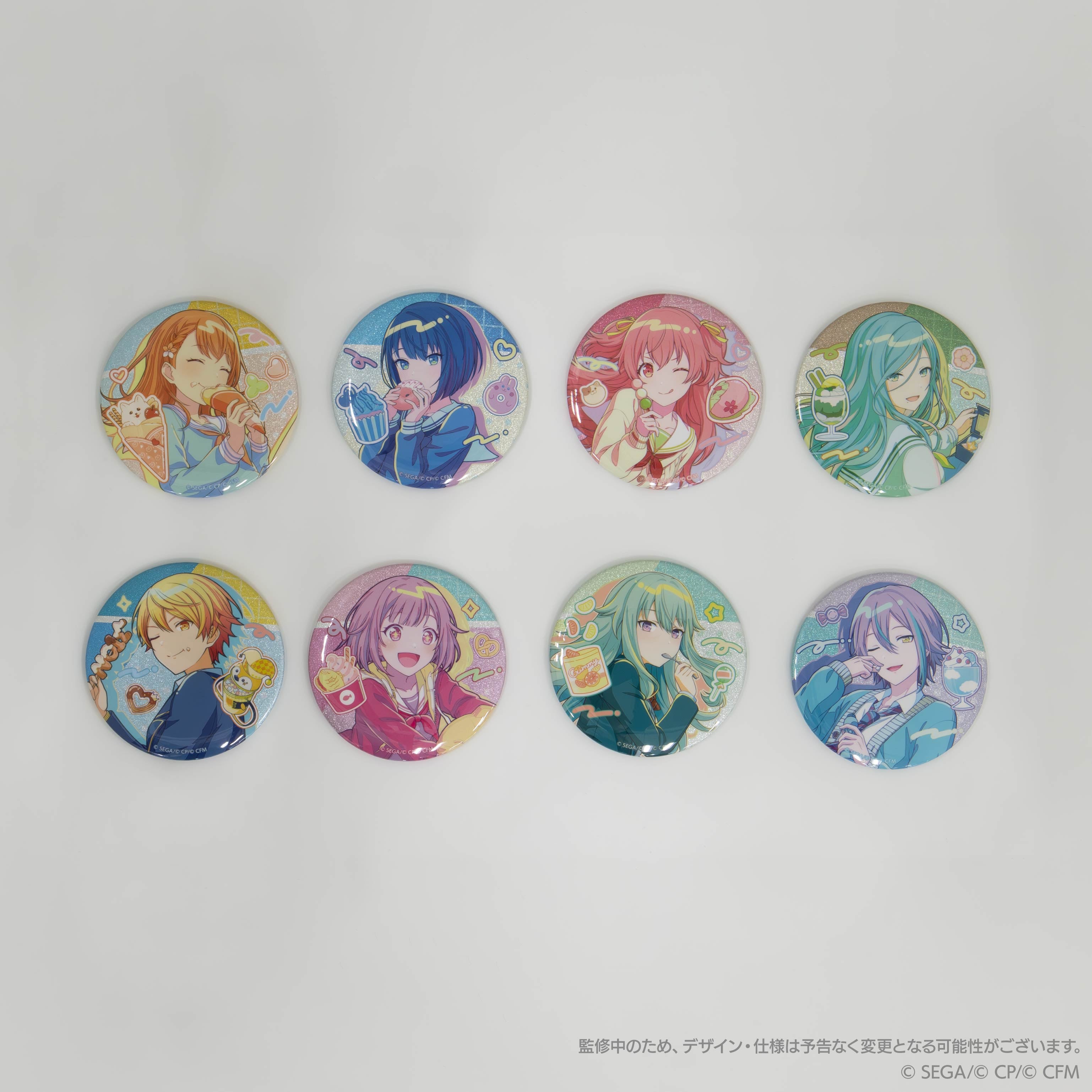 photo_bdav24_canbadge_03.jpg?v