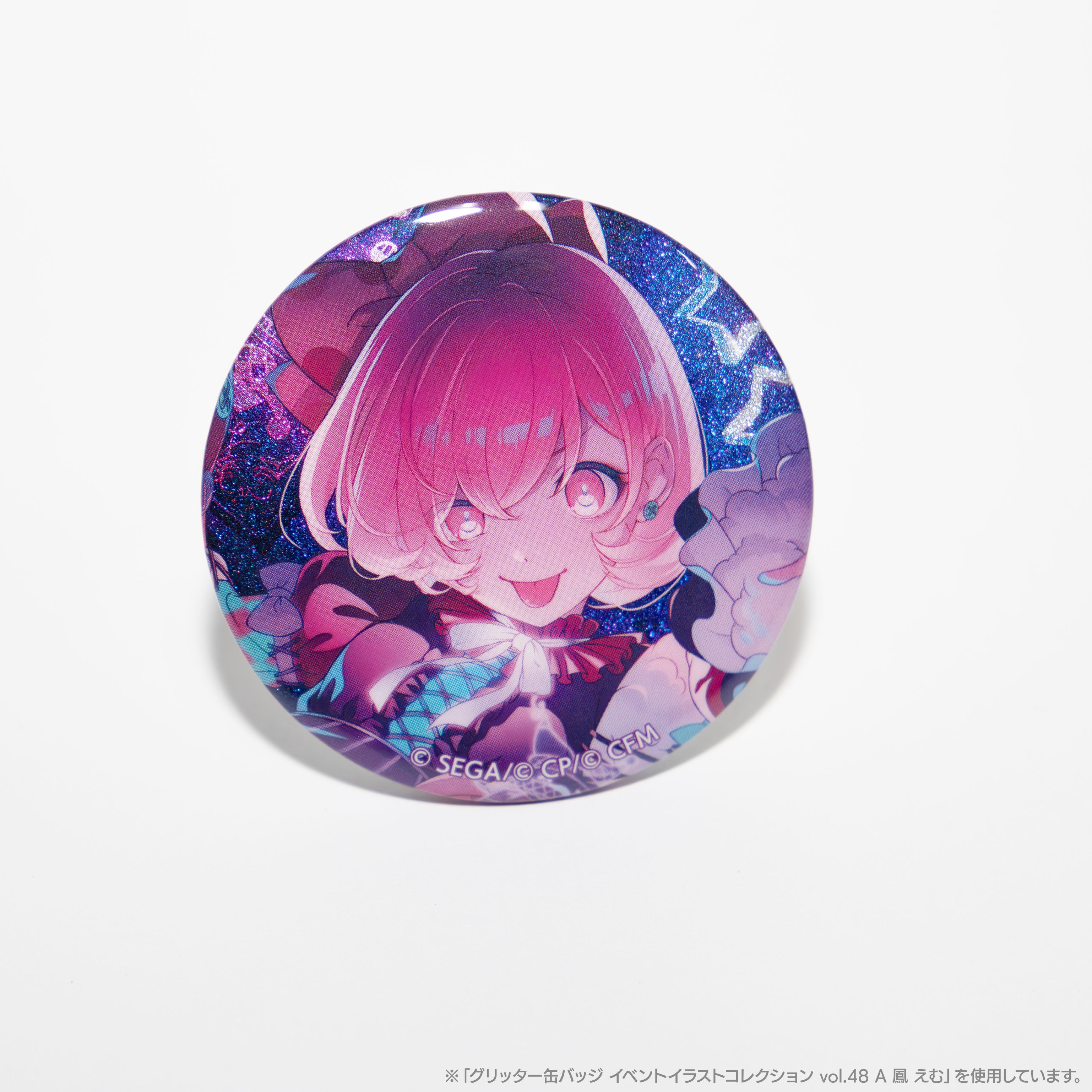 予約商品】グリッター缶バッジ イベントイラストコレクション vol.48 C
