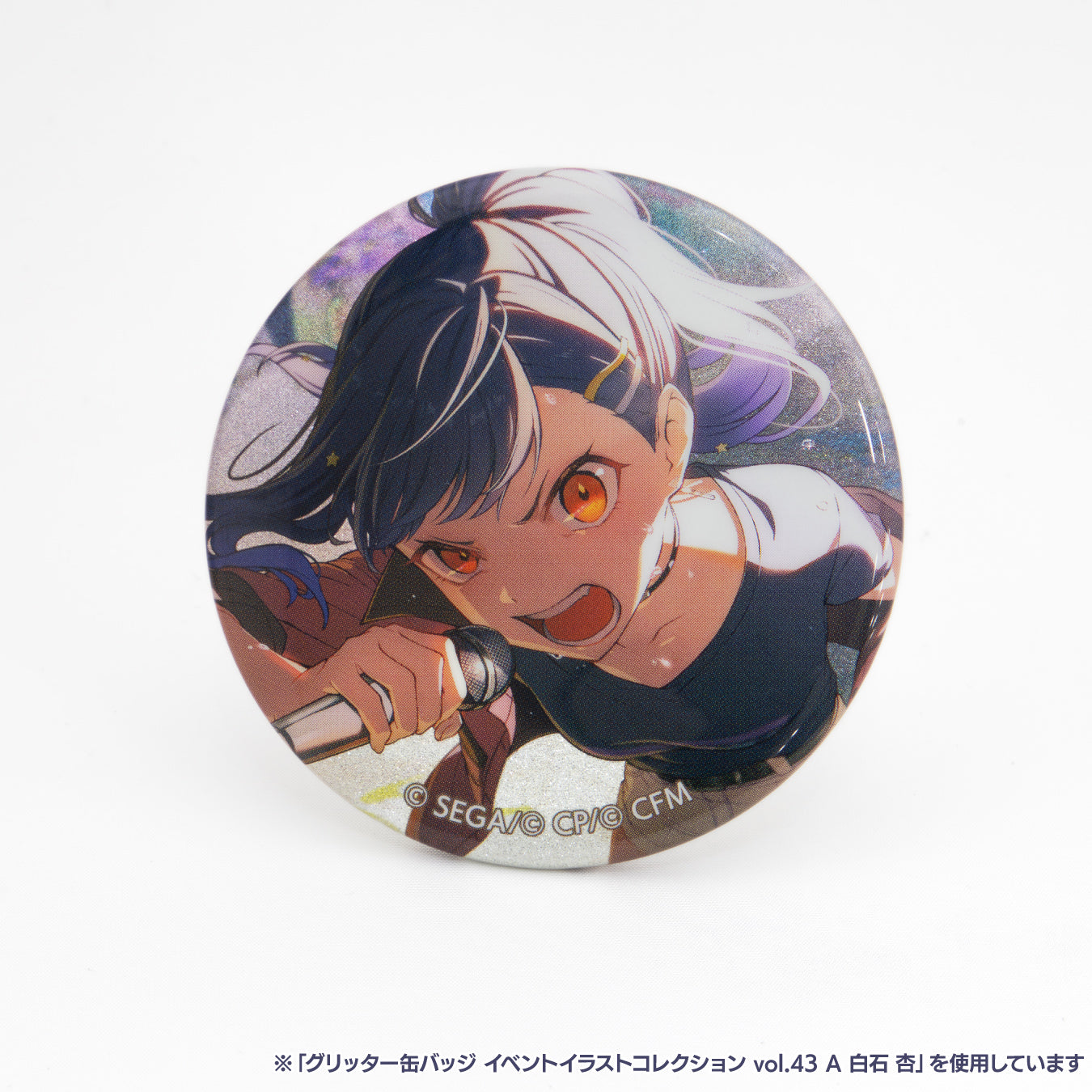 予約商品】グリッター缶バッジ イベントイラストコレクション vol.43 A