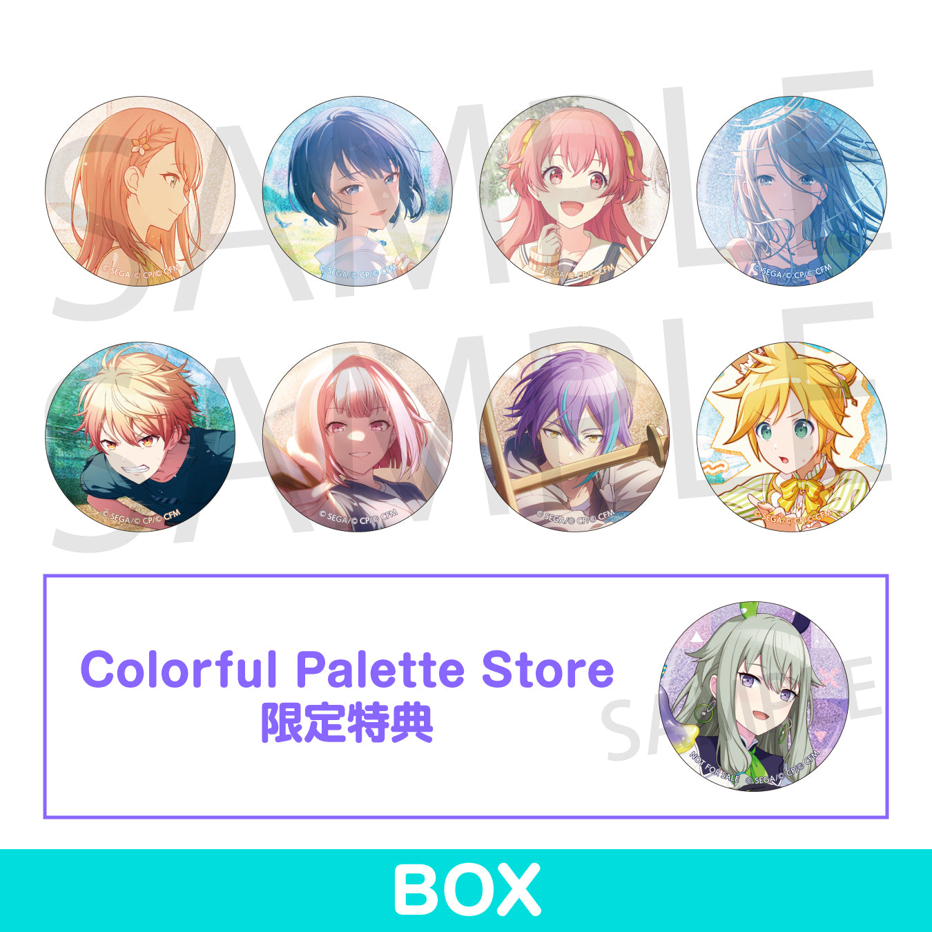 プロセカ 草薙寧々 スマドリ セット プロセカ 草薙寧々 スマドリ 色紙