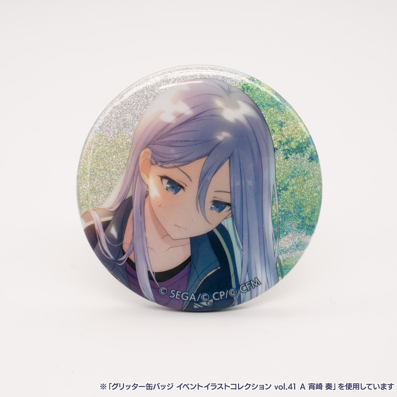 プロセカ セカライ 暁山瑞希 缶ミラー ニーゴ 25時ナイトコードで