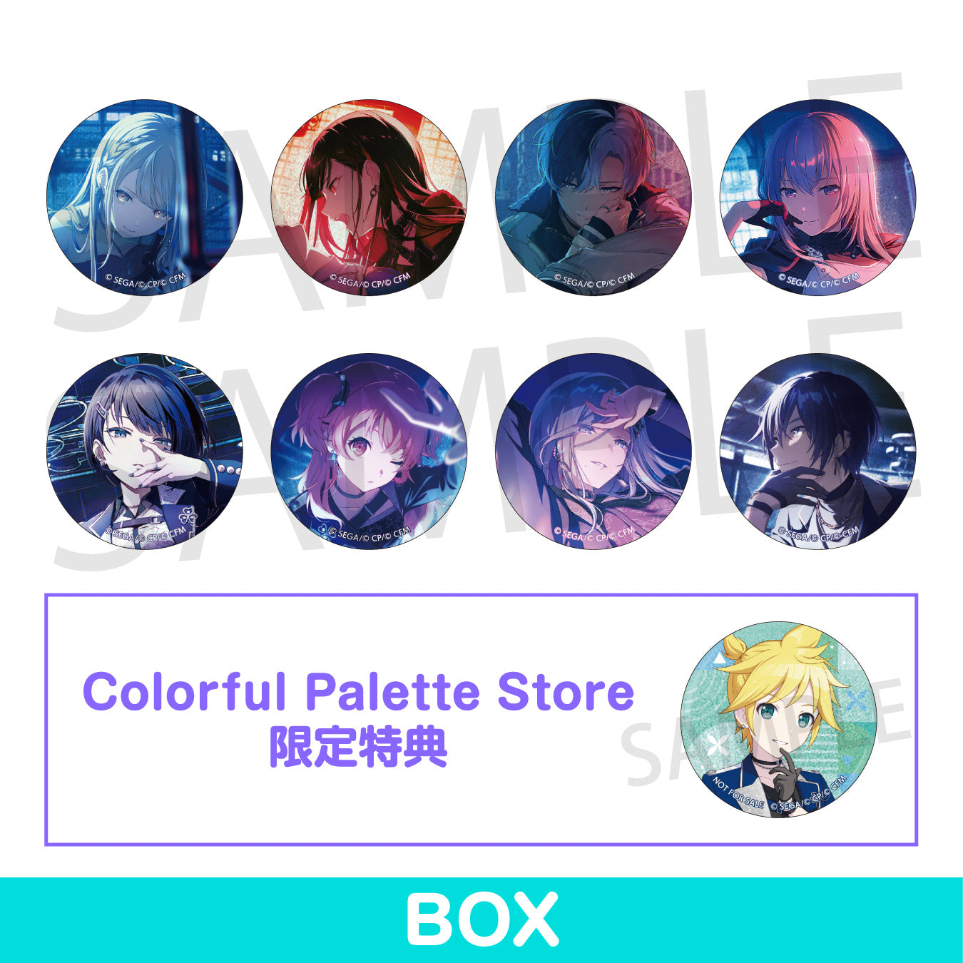予約商品】グリッター缶バッジ イベントイラストコレクション vol.44 A