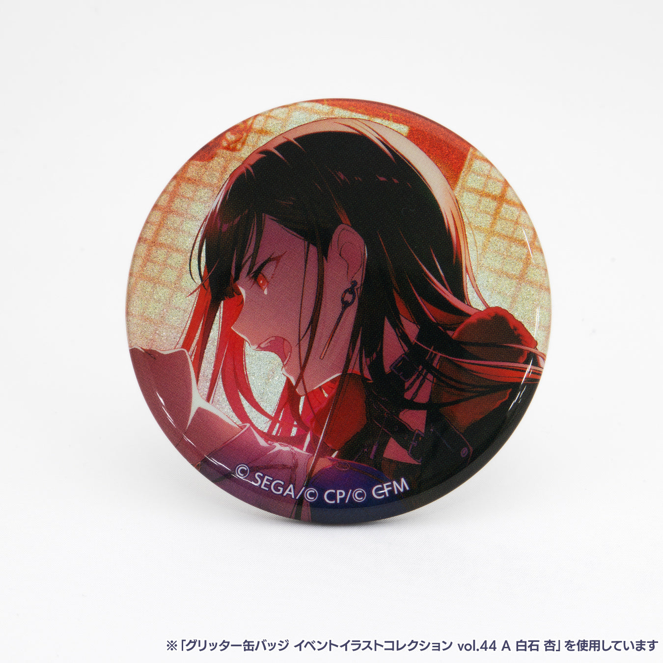 予約商品】グリッター缶バッジ イベントイラストコレクション vol.44 A