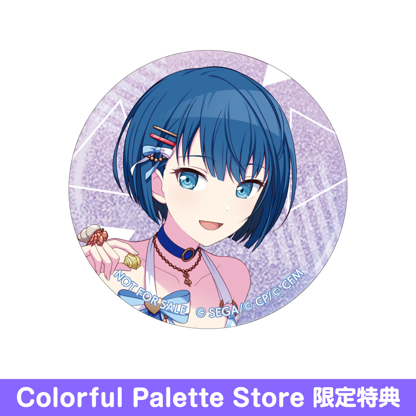 予約商品】グリッター缶バッジ イベントイラストコレクション vol.24 A