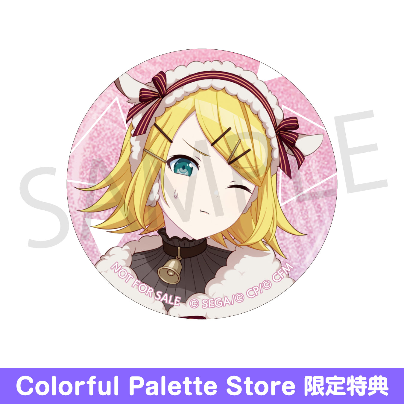 予約商品】グリッター缶バッジ イベントイラストコレクション vol.26 A