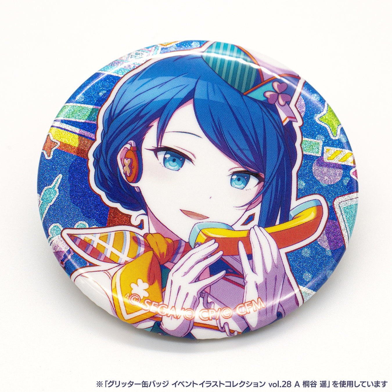 プロセカ 桐谷遥 グリッター缶バッジ グリ缶 28B