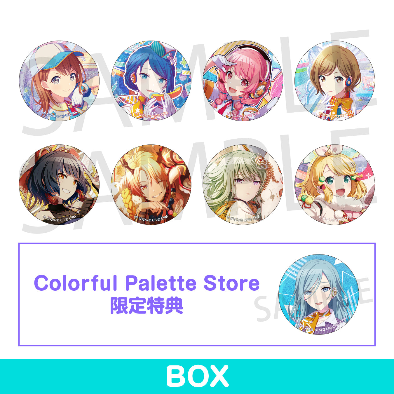 予約商品】グリッター缶バッジ イベントイラストコレクション vol.28 A