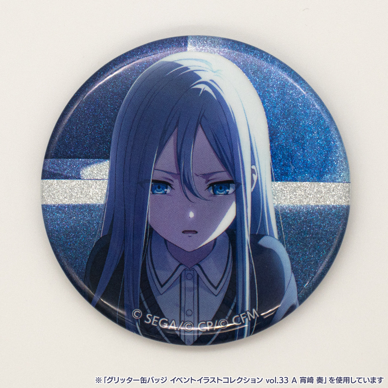 予約商品】グリッター缶バッジ イベントイラストコレクション vol.34 B