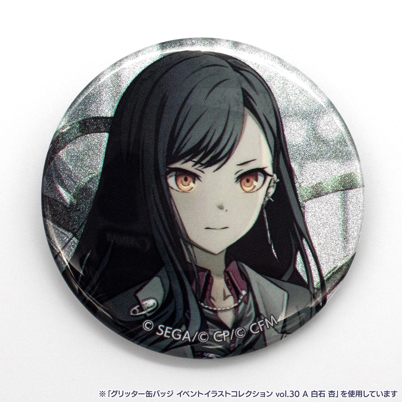 予約商品】グリッター缶バッジ イベントイラストコレクション vol.30 A