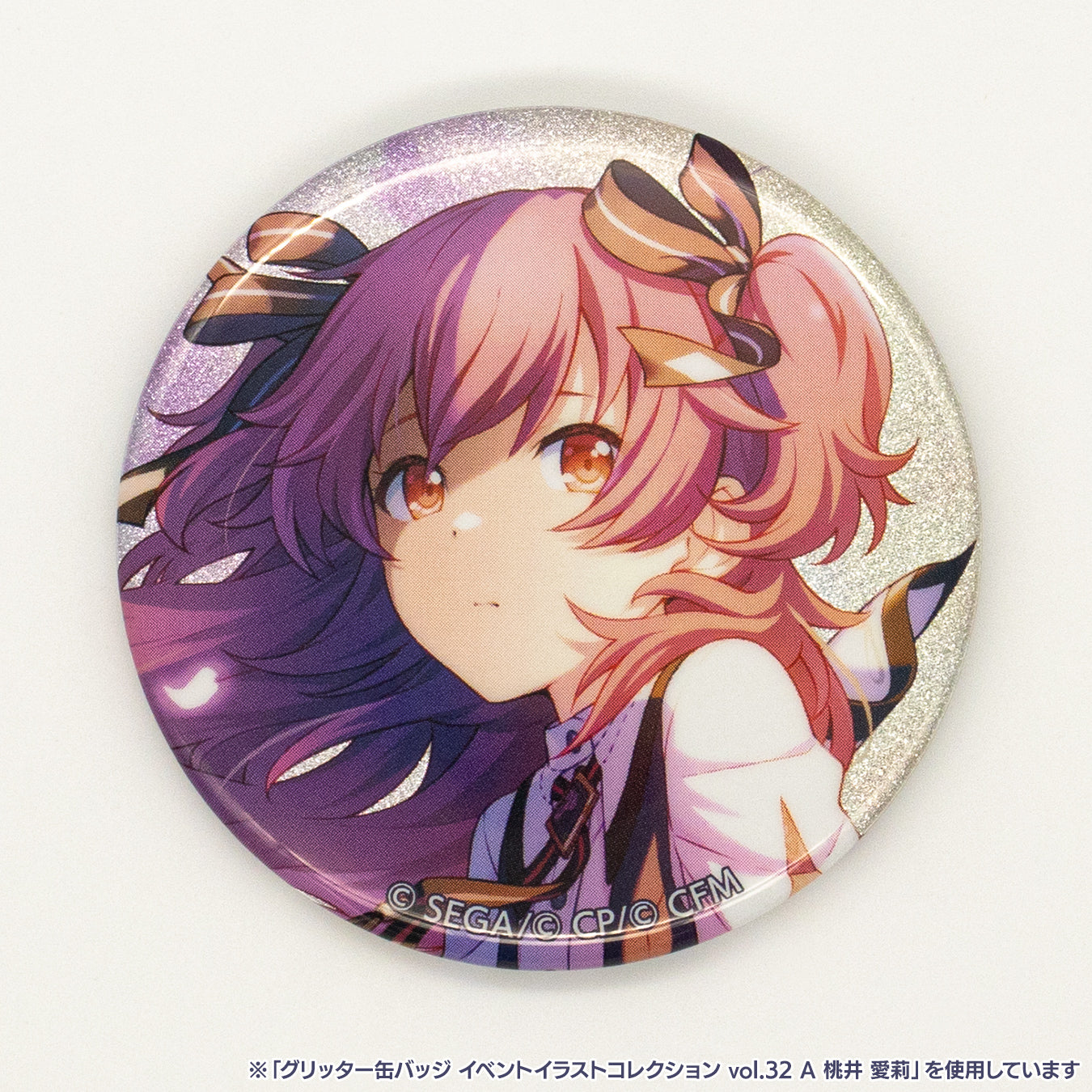 予約商品】グリッター缶バッジ イベントイラストコレクション vol.31 C