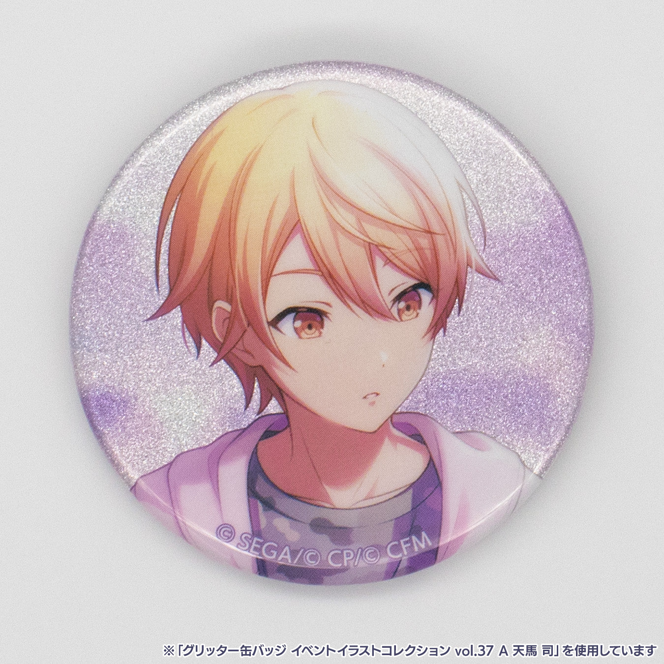 予約商品】グリッター缶バッジ イベントイラストコレクション vol.38 A