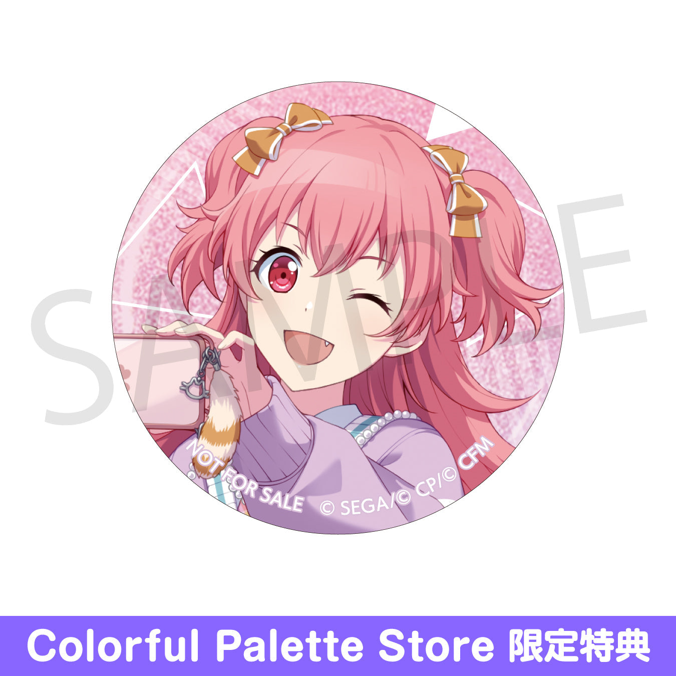 トップ プロセカ 鳳えむ 20b グリッター 缶バッジ 36個セット プロセカ