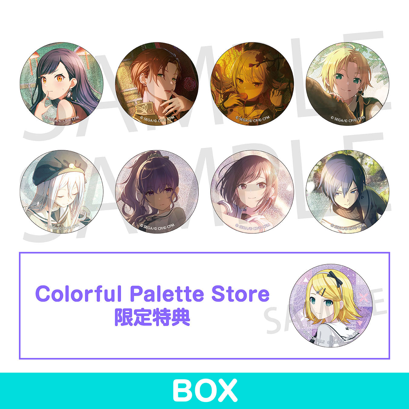 予約商品】グリッター缶バッジ イベントイラストコレクション vol.38 B