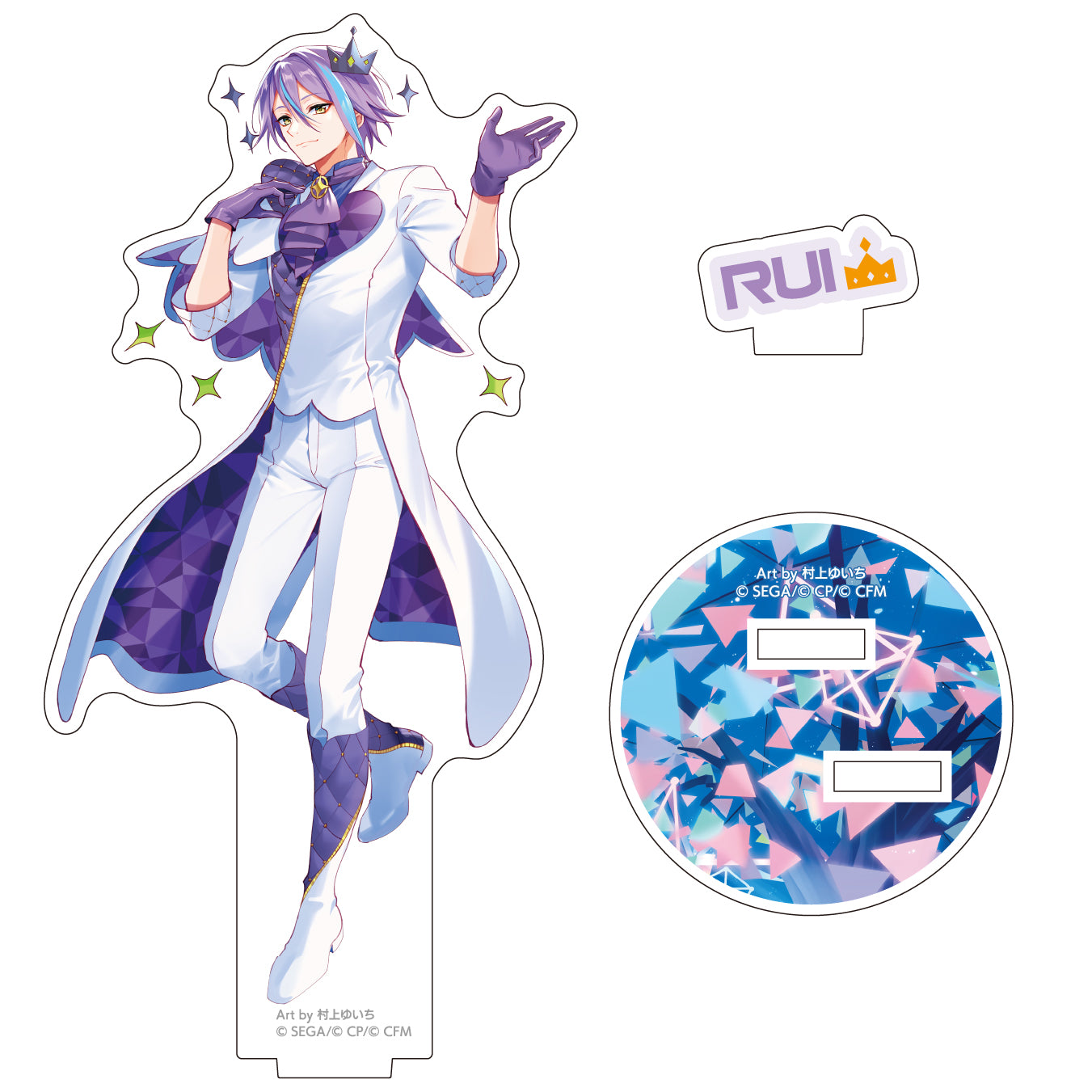 予約商品】コネクトライブ 2nd ANNIVERSARY SPECIAL STAGE 神代 類