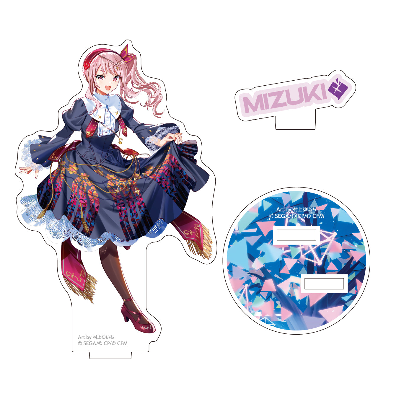 暁山瑞希 ZOZOコラボ アクスタ 缶バッジ プロジェクトセカイ×ZOZOTOWN