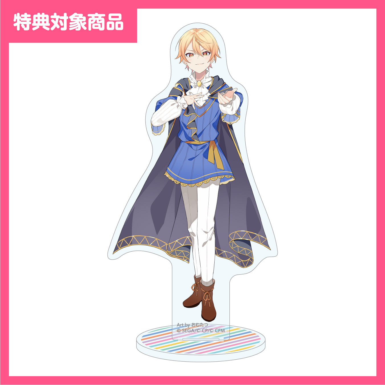 鳳えむ アクスタ CD ファイル アルバム アクキー 神高祭 おむたつ