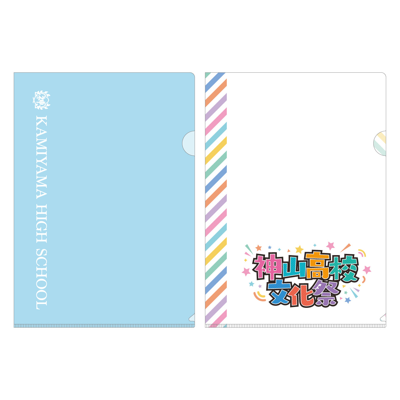 KF_file_web_01.jpg?v=