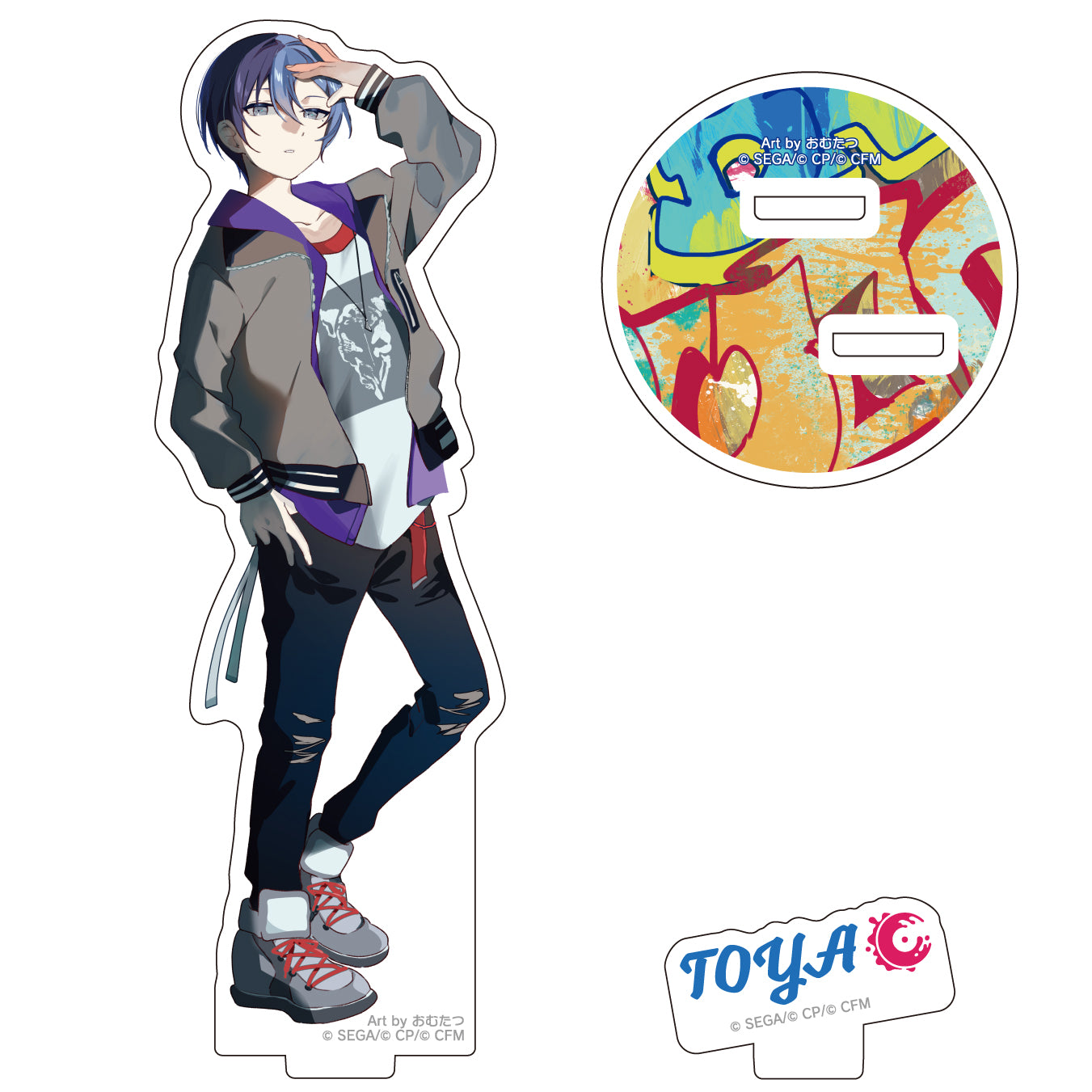 プロセカ 青柳冬弥 アクスタ アクリルスタンド まとめ売り 10点セット