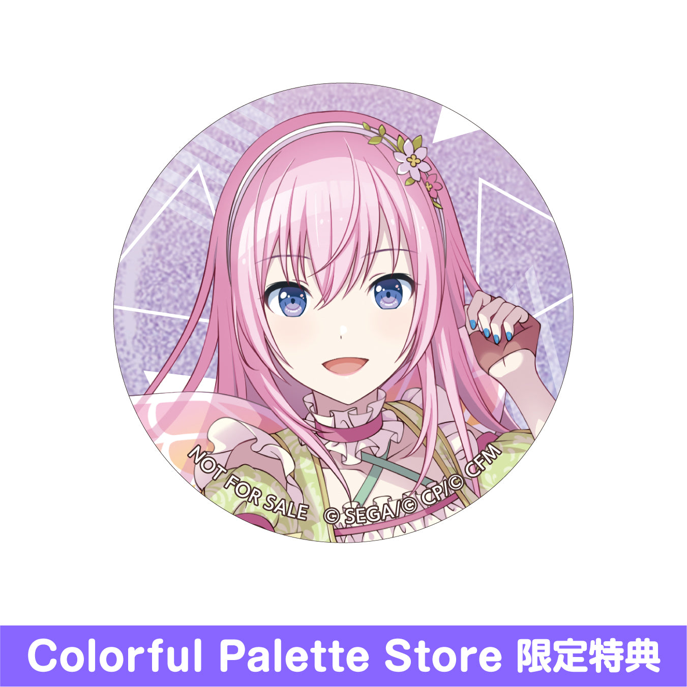 予約商品】グリッター缶バッジ イベントイラストコレクション vol.8 B