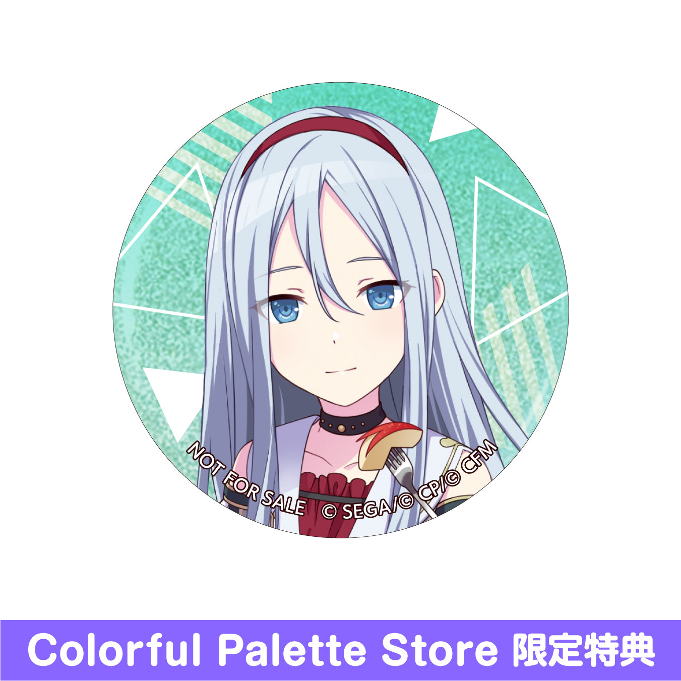 暁山瑞希 缶バッジ vol.12 A ミラージュ プロセカ 暁山瑞希 缶バッジ