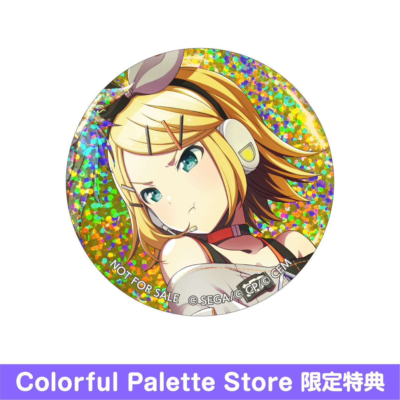 予約商品】グリッター缶バッジコレクション vol.2 A BOX 特典付き