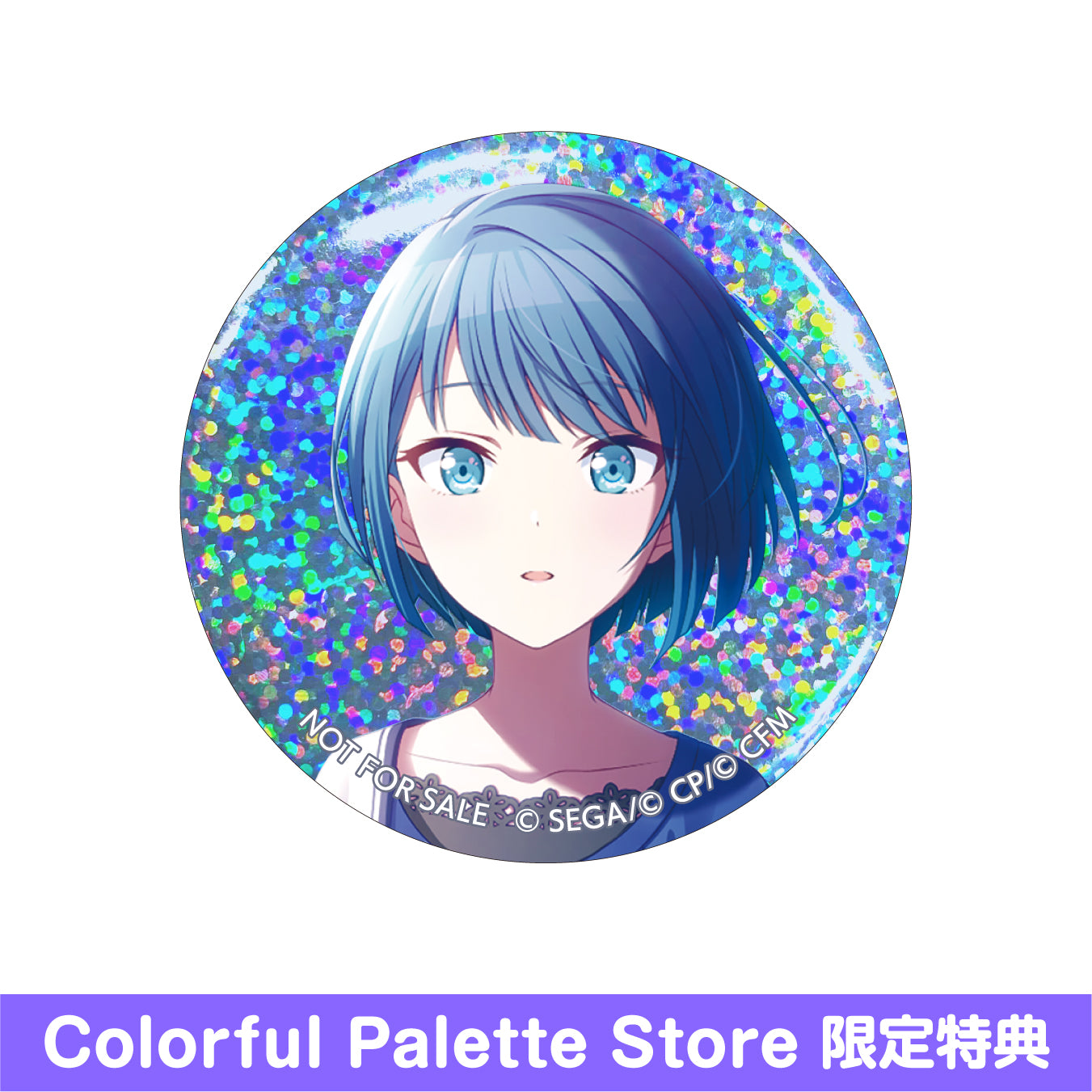 予約商品】グリッター缶バッジコレクション vol.2 A BOX 特典付き