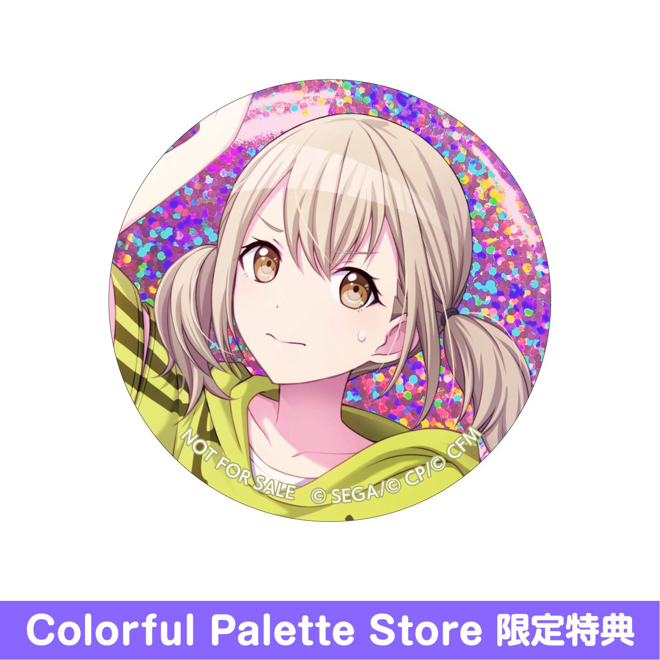 予約商品】グリッター缶バッジコレクション vol.2 B BOX 特典付き