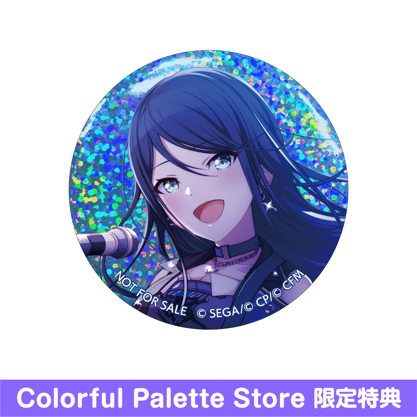 予約商品】グリッター缶バッジコレクション vol.3 A BOX 特典付き