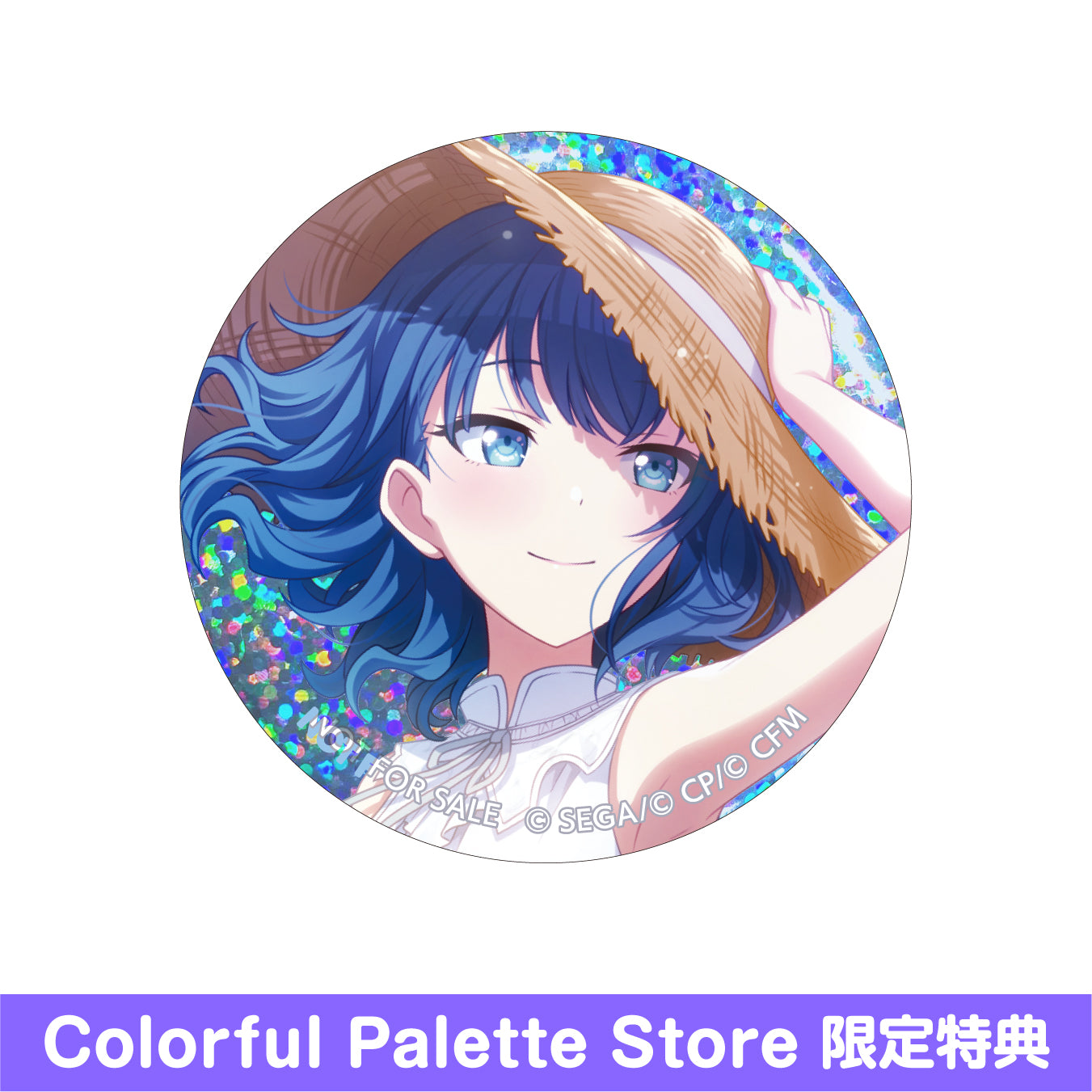 予約商品】グリッター缶バッジコレクション vol.3 A BOX 特典付き